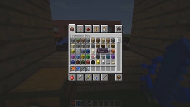 Моды для Minecraft #46: Волшебные мечи смотреть онлайн