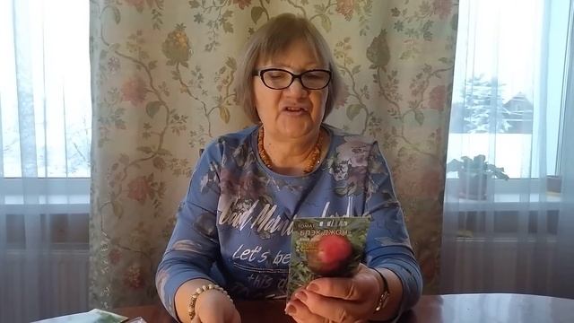 ВЫБОР КРУПНЫХ РАННИХ СОРТОВ ТОМАТОВ смотреть онлайн