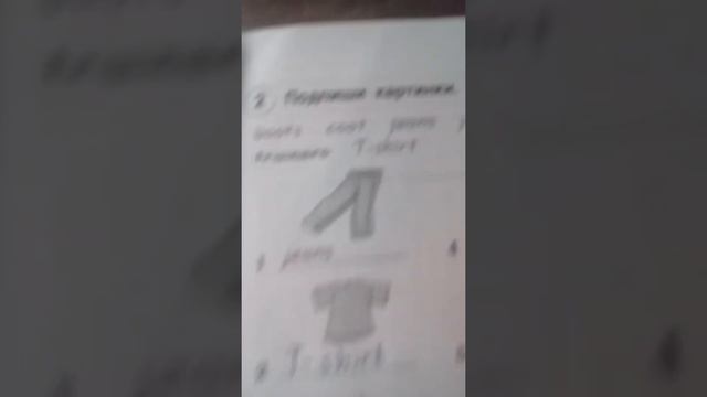 Гдз.ру смотреть онлайн