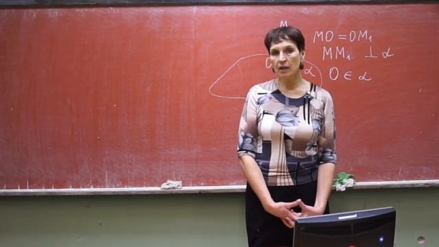 Видеоурок "Симметрия относительно плоскости" смотреть онлайн