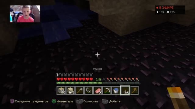 МАЙНКРАФТ СТРОИМ  ПОРТАЛ В АД С АЛМАЗНОЙ КИРКОЙ БЕЗ МОДОВ MINECRAFT PS4 Multiplayer