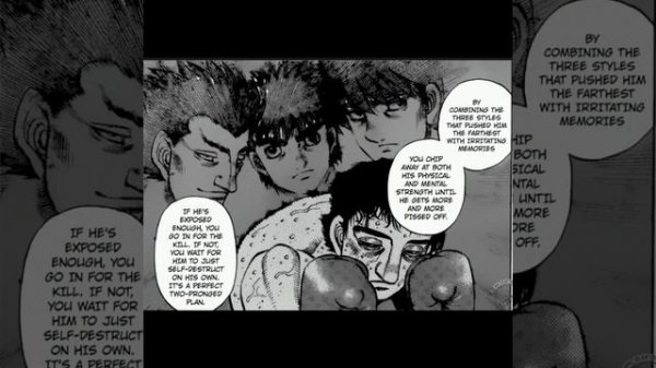 My Concerns with Mashiba vs Marcus