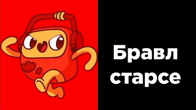 Ты поженился на: смотреть онлайн