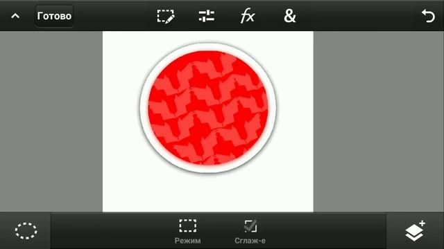 КАК СДЕЛАТЬ 2D AVI На АНДРОЙД / HOW TO MAKE 2D AVI ON ANDROID смотреть онлайн