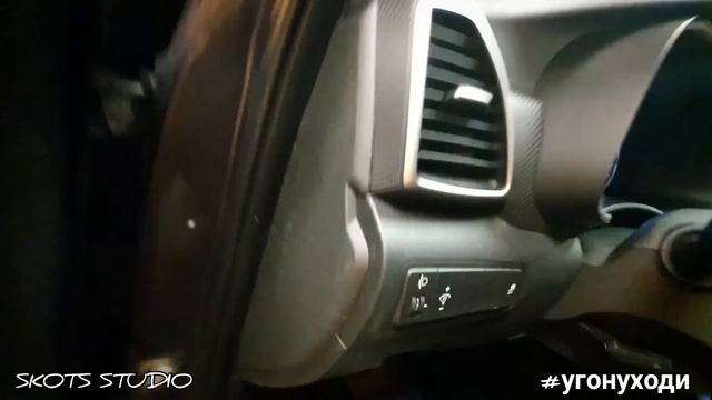 Тест-драйв охранного комплекса вместе с владельцем авто. Hyundai Tucson смотреть онлайн
