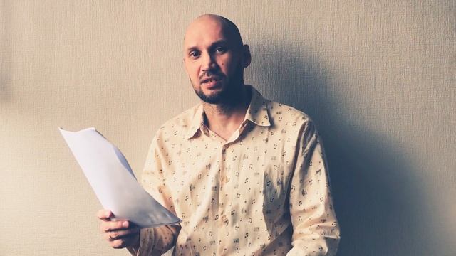 ?Стихи?«Когда я слышу голос твой» Сборник «Любовь» смотреть онлайн