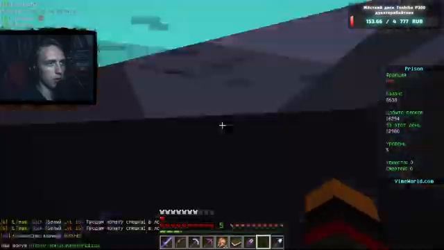 ? ВC №140 / Ваймворлд призон (VimeWorld) #minecraft смотреть онлайн