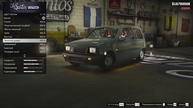 GTA 5 Моды - ЖЕСТКИЙ ТЮНИНГ ОКИ! ВАЗ - 1111! смотреть онлайн