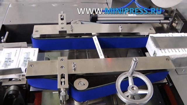 What is a cellophane machine? Pharma-manager.com смотреть онлайн