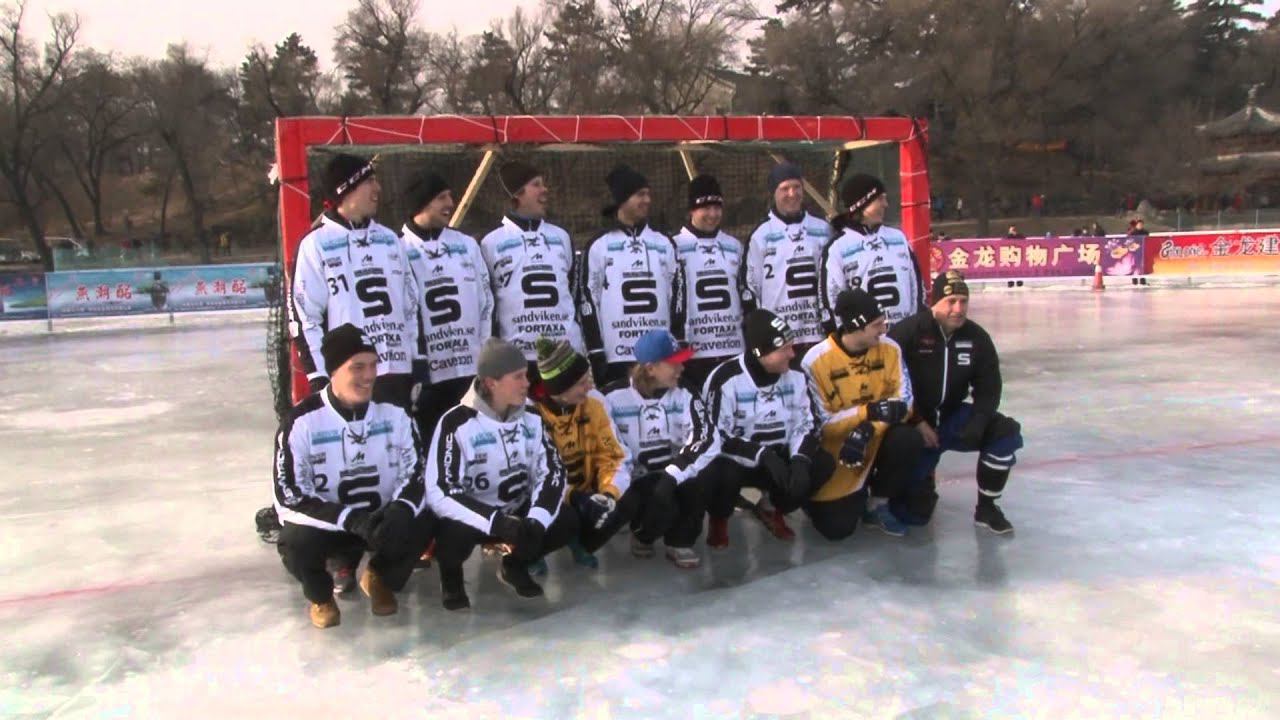 "Байкал-Энергия" в Чэндэ. Часть первая смотреть онлайн