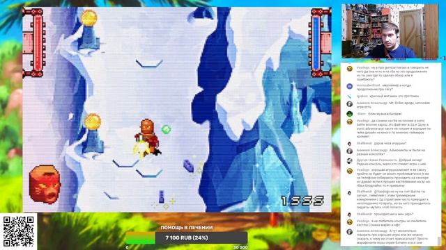 Изучаем библиотеку GBA игр смотреть онлайн