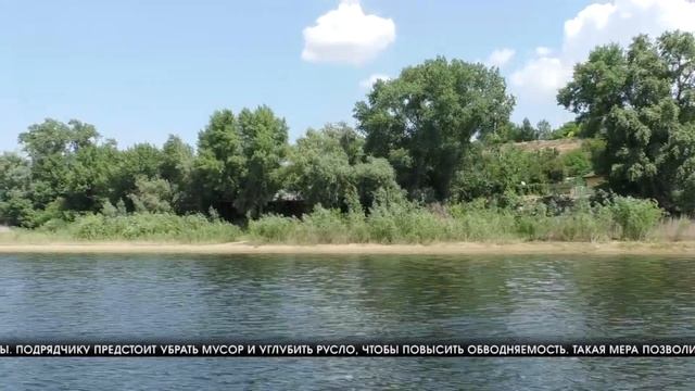 Рыболовное Обозрение