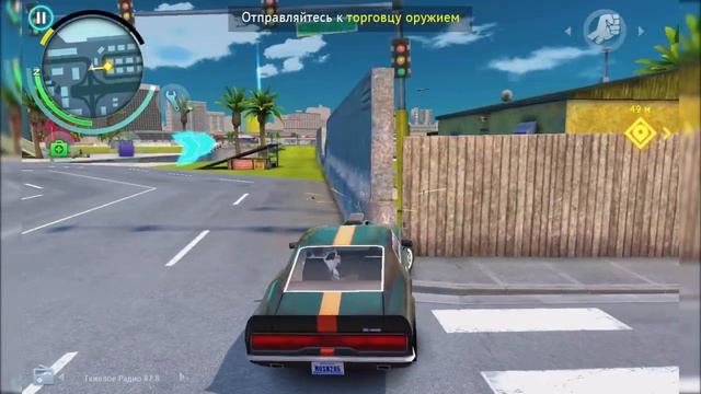 Gangstar Vegas. Гангстер Вегас. Мафия в городе. МАФИЯ В ИГРЕ. Прохождение. Обзор. миссия БИЗНЕС. смотреть онлайн