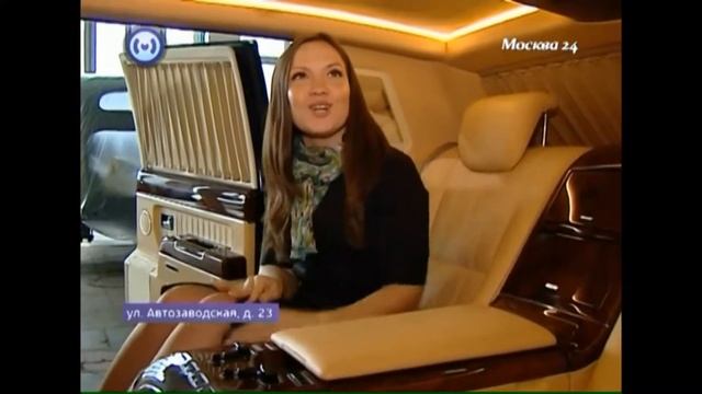 ЗИЛ от "Богема Авто" Лимузин для Президента РФ. смотреть онлайн