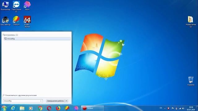 Как отключить ненужные программы при запуске компьютера (отключить автозапуск) смотреть онлайн