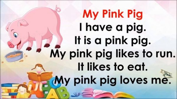 ENGLISH READING EXERCISES FOR BEGINNERS