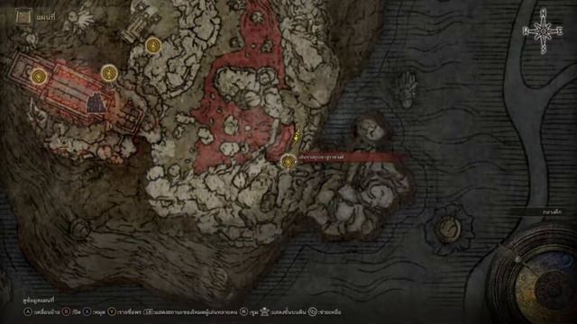 [Elden Ring] ฟาร์มรูน end game (SACRED RELIC SWORD+10) смотреть онлайн