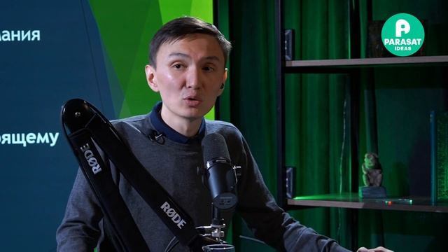 ТРЕНИНГ: ВЕБИНАР. 5 ПРИЕМОВ ПУБЛИЧНОГО ВЫСТУПЛЕНИЯ смотреть онлайн