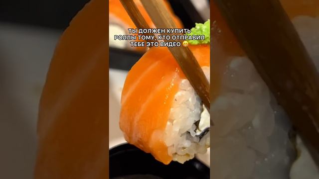 🙅 НЕ СМОТРИ ЭТО!! ИНАЧЕ ТЫ... 
#еда #суши #роллы #рецепты