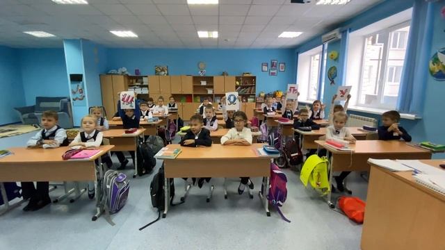 День Рождения Школы 2020.mp4 смотреть онлайн