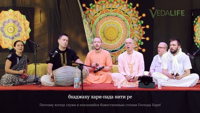 Сударшан Прабху | Бхаджаху ре мана смотреть онлайн