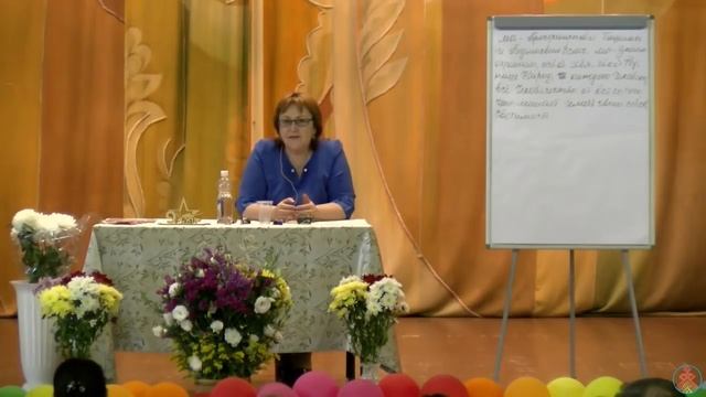 02.05.2018. Токарева Н.П. Отношение к себе. Ценность. Светимость Допуски. смотреть онлайн