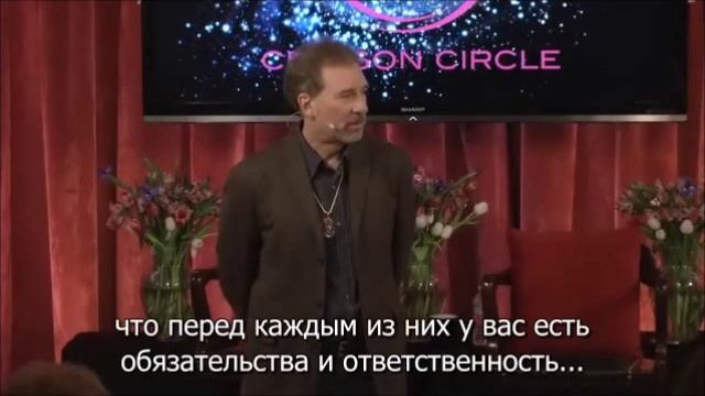 Мераб прохождения сквозь реальность Земли смотреть онлайн