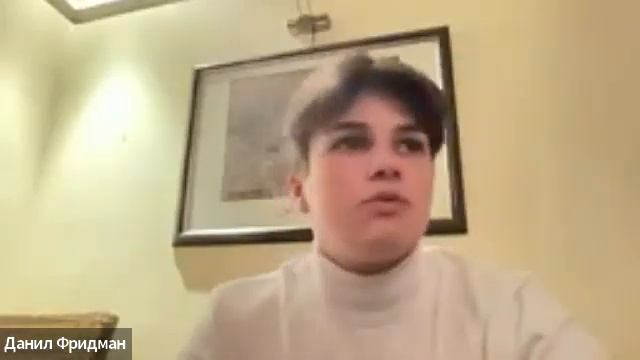 Зум от 06.04.23. Выбор товара и продажи на Озон. смотреть онлайн