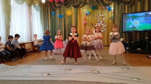 Танец кувшинок