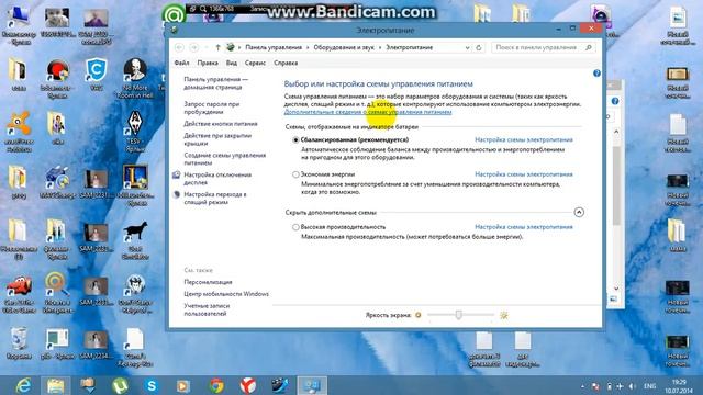 как максимально повысить производительность смотреть онлайн