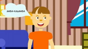 Амба-Кадамба