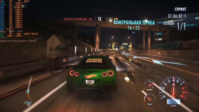 Xeon E5-2620 v2 и Radeon RX570 4G Need for Speed (2016) смотреть онлайн