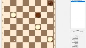 3 дамки против дамки на большаке и простой h8