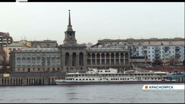 Жителей Красноярска и края ждет аномально теплый март смотреть онлайн