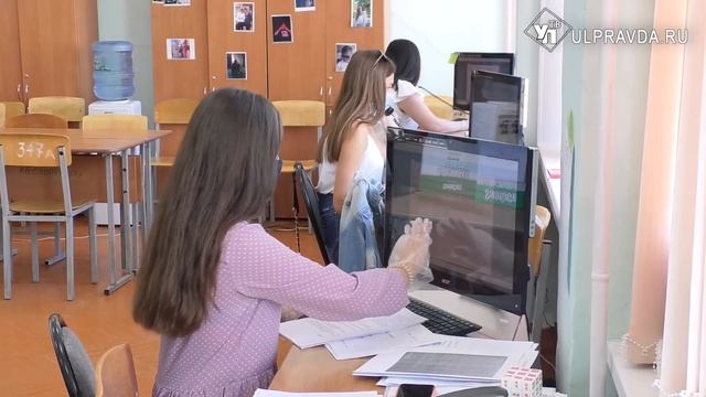 Поступить в УлГПУ, не выходя из дома. О новых программах и бюджетных местах смотреть онлайн