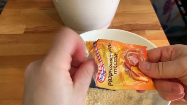 Вкусные рецепты печенья и паштета