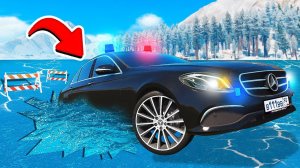 ОПАСНЫЙ ДРИФТ ПО ЛЬДУ НА ОПЕРСКОМ МЕРСЕДЕСЕ В ГТА 5 МОДЫ! ОБЗОР МОДА GTA 5 ВИДЕО MODS