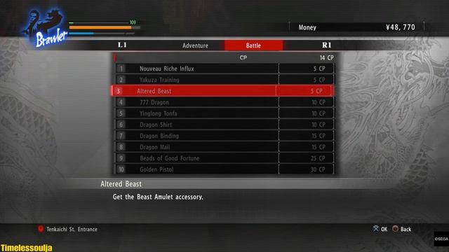 Yakuza Kiwami - Bob Utsunomiya Location - (Trade CP With The Clown) смотреть онлайн
