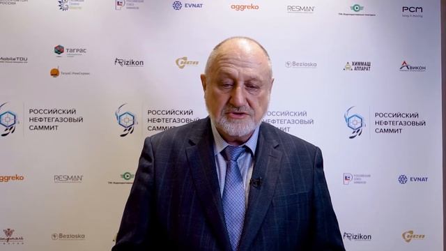 Петрогеко смотреть онлайн