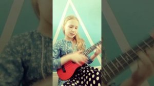 Юность- добро, на укулеле 😁