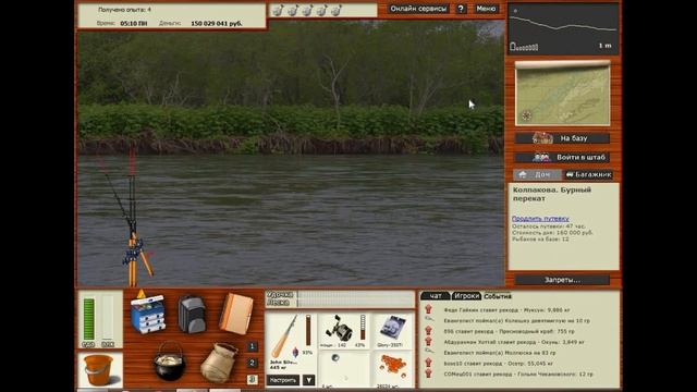 Ловим мутантов в РР3. Гольян лаговского. смотреть онлайн