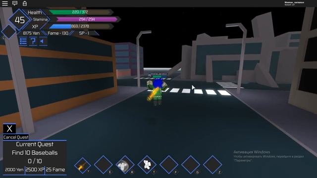 Мир героев онлайн первые успехи в этом мире героев и злодеев | ROBLOX RUSSIAN | смотреть онлайн