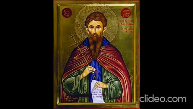 Преподобный Нектарий Бительский смотреть онлайн