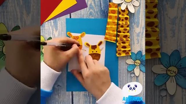 Аппликация Жираф для детей смотреть онлайн