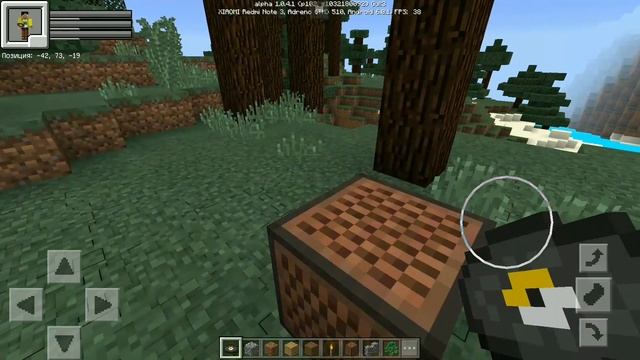 ?MINECRAFT PE 1.1 (2.0) УЖЕ ВЫШЕЛ! Я СКАЧАЛ ЕГО! ПОЛНЫЙ ОБЗОР MINECRFAT PE 1.1 (почти :р)? смотреть онлайн