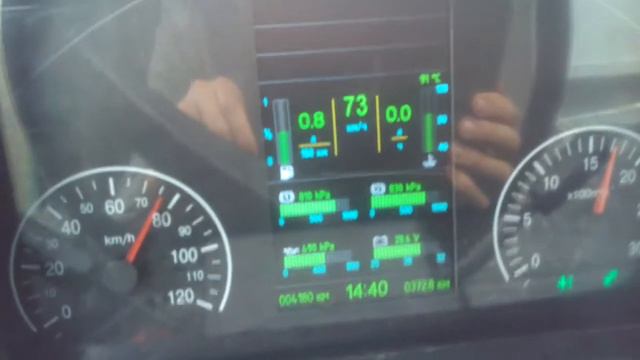 МАЗ 6312 В9-1426 смотреть онлайн
