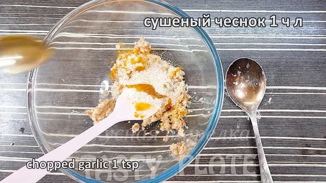 Что приготовить Из ФИЛЕ? Приготовьте ШИКАРНЫЙ УЖИН!!! смотреть онлайн