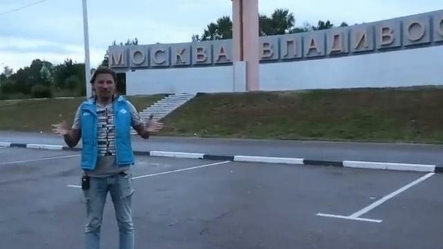 РОССИЯ | КАК попасть на КОСМОДРОМ? | Жизнь в ЗАКРЫТОМ городе | КОСМОДРОМ ВОСТОЧНЫЙ смотреть онлайн