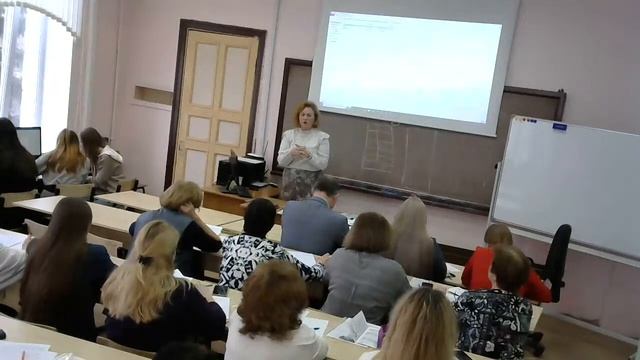 Открытый урок. НПК им. Руднева А.П. Оформление деловых писем. смотреть онлайн