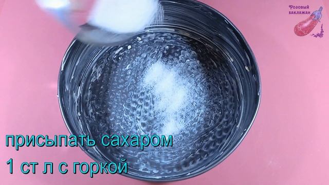 Французский лимонный ПИРОГ "ЧЕТЫРЕ ЧЕТВЕРТИ" Так просто, что справится даже новичок в выпечке смотреть онлайн